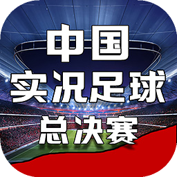 5357cc拉斯维加斯首页入口