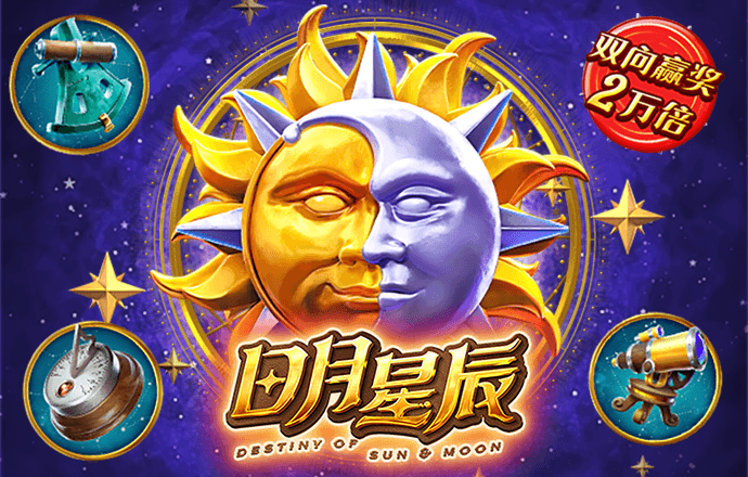 BW体育官网亚洲第一平台