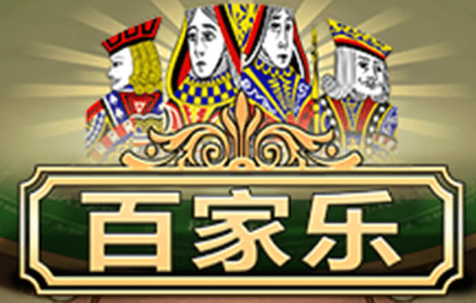博澳体育官网app最新版
