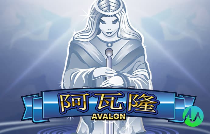 新澳门正版澳门传真