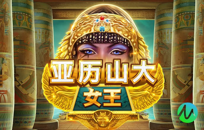 hy5900cc海洋之神手机